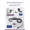 68500 GR-MW66 CHG CLAMPMOUNT M8 GR(ジーアール) 02991419
