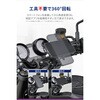 68500 GR-MW66 CHG CLAMPMOUNT M8 GR(ジーアール) 02991419