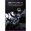 68500 GR-MW66 CHG CLAMPMOUNT M8 GR(ジーアール) 02991419
