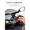 68422 GR-MW61 CHG STEM MOUNT GR(ジーアール) 02991437