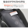 69988 プロテックパット DAYTONA(デイトナ) 02991446