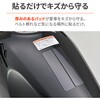 69985 プロテックパット DAYTONA(デイトナ) 02991462