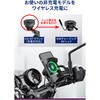 68512 GR MW CHARGING AV HEAD GR(ジーアール) 02991471