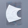 - スタイルフィットプラス立体 玉川衛材 02991891