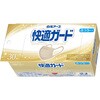 4902407581419 快適ガードマスク ふつうサイズ各種 白元アース 02992837