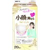 4902407582324 ビースタイル プリーツタイプ ふつうサイズ プレミアムホワイト 白元アース 02992880