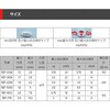 RBT-3048-100 リボンチューブ デンカエレクトロン 02992932