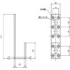 - 取付金具(J型) 三基鋼業 02993896