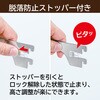 SWT115-250R 木棚用ブラケット WAKI(和気産業) 02994009