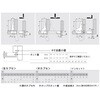 - 57スライドヒンジ 577C付 ホリエ金物 02994998