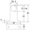 - A型首長ブラケット25mm 止 ホリエ金物 02995041
