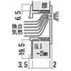 - GK引手NP ホリエ金物 02995339