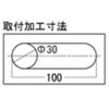- GK引手NP ホリエ金物 02995339