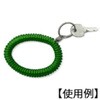 - カールリングS ホリエ金物 02995960