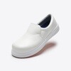 #75 ウルトラソール#75 JSAA A種 先芯入り厨房靴 丸五 02996502