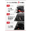 65918 HB DH-790 シートバッグ 10L HenlyBegins(ヘンリービギンズ) 02996712