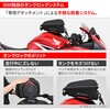 68749 GIVI EASY05 タンクロック GIVI(ジビ) 02996870
