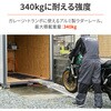 69958 アルミラダーレール ATV-002/バータイプ DAYTONA(デイトナ) 02996748