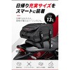 65920 HB DH-791 シートバッグ13L HenlyBegins(ヘンリービギンズ) 02996879