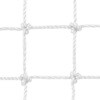 - 多目的ネット 有結タイプ イノベックス(旧:ダイオ化成) 02996906
