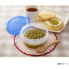 - 保存容器 ジップロック スクリューロック 300ml 2個入 旭化成ホームプロダクツ 旭化成ホームプロダクツ 03000117
