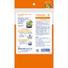 F-010 タオルふきん ボンスター販売 03000221
