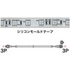 SJ-T01-05LL LEDテープライト JEFCOM(ジェフコム) 03000266