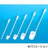 サンプリングひしゃく