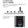 03059975,03059991,03060000,03060009