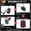 YA-9021 vCXg YA-9021 K&N 03060255