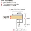 03085035