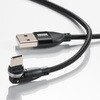 KU-CAKA20BK USB TypeC-AP[u_USB2.0_RlN^] TTvC 03085690