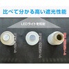 PP100B 遮光ポンプボトル 撥水道場 03470481