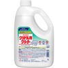 4901301048769 Kao グリドル用クリーナー 2L 業務用 花王 03085910