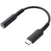 USBオーディオ変換アダプタ_USB TypeC サンワサプライ