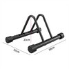 J2754 簡易自転車用スタンド セーフラン安全用品 03086391