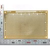 IC-701-64N ユニバーサル基板 シングルパターン タカス電子製作所 03086942