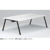 アフィーノLT ワークベンチ 片面タイプ 単独型 W1600×D700<配送時組立サービス付> イトーキ