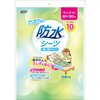 使い捨て防水シーツ Nisyo
