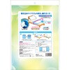 4570084526001 使い捨て防水シーツ Nisyo 03094276