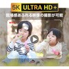 TT-SD1300P Bluemakeデジタルスリムカメラ ピンク 高橋国際商事 03094310
