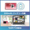 TT-SD1300P Bluemakeデジタルスリムカメラ ピンク 高橋国際商事 03094310