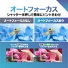 TT-SD1300P Bluemakeデジタルスリムカメラ ピンク 高橋国際商事 03094310
