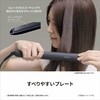 EH-HS9J-K Panasonic EH-HS9J ヘアーアイロン ストレート用 ナノケア スムースグロスコーティング 海外対応 Panasonic(パナソニック) 03094337