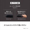 EH-HS9J-K Panasonic EH-HS9J ヘアーアイロン ストレート用 ナノケア スムースグロスコーティング 海外対応 Panasonic(パナソニック) 03094337