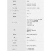 EH-HS9J-K Panasonic EH-HS9J ヘアーアイロン ストレート用 ナノケア スムースグロスコーティング 海外対応 Panasonic(パナソニック) 03094337