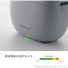 ES-P330U-A Panasonic ES-P330U ラムダッシュ パームイン ライト メンズシェーバー  3枚刃 Panasonic(パナソニック) 03094389