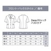 ESA1050 ENJOY ESA1050 TRUST CHECK オーバーブラウス カーシーカシマ 03123771