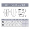 NSA082 ENJOYNoir NSA082 STILL STRIPE ライトブラウス カーシーカシマ 03097137