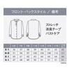 EWB1061 ENJOY EWB1061  ボウブラウス(八分袖) カーシーカシマ 03095500